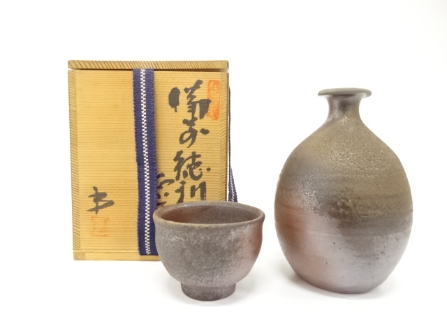 JAPANESE POTTERY / BIZEN WARE GUINOMI SAKE CUP & SAKE BOTTLE  SET